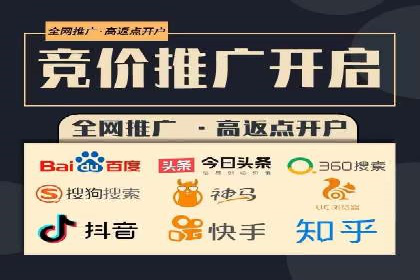 谷歌SEM广告投放策略：如何选择合适的关键词